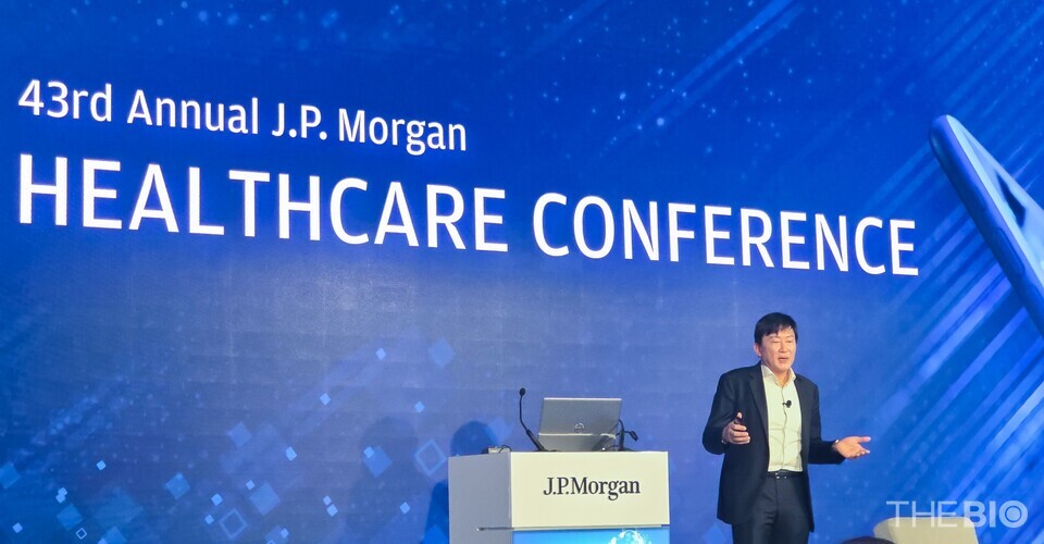 존림 메이저 바카라사이트 대표가 ‘2025 JP모건 헬스케어 콘퍼런스’에서 기업발표를 진행하고 있다. (출처 : 메이저 바카라사이트)