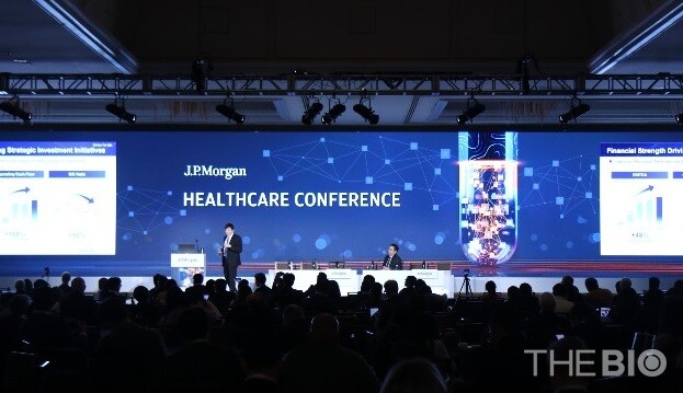 존림 삼성바이오로직스 바카라사이트 가입가 13일(현지시간) 미국 캘리포니아주 샌프란시스코에서 열린 ‘2026 JP모건 헬스케어 콘퍼런스’에서 기업 발표를 진행하고 있다. (출처 : 삼성바이오로직스)