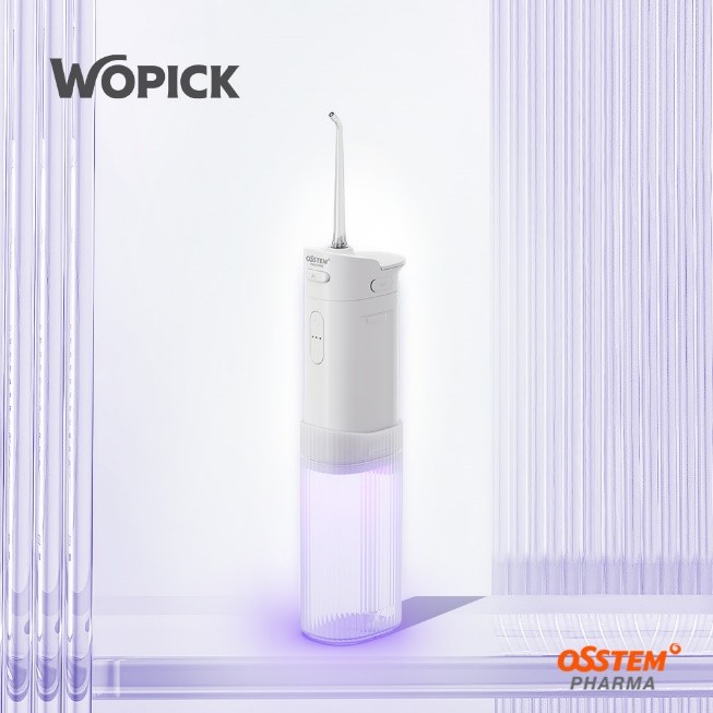 ‘와픽 UV 구강세정기’ 제품 사진 (출처 : 무료 바카라 게임)