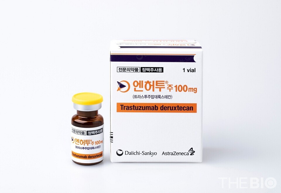 한국다이이찌산쿄와 한국아스트라제네카의 ‘엔허투주’ 제품 사진 (출처 : 한국다이이찌산쿄)