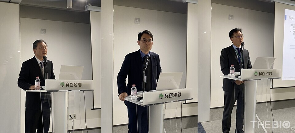 (좌부터) 김열홍 R&D부문 총괄사장, 최영기 중앙연구소장, 조학렬 뉴 모달리티 부문장 (사진= 유수인 기자)