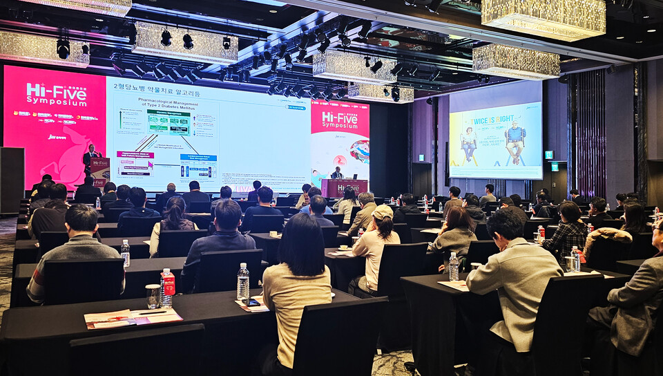 출처 : JW중외제약