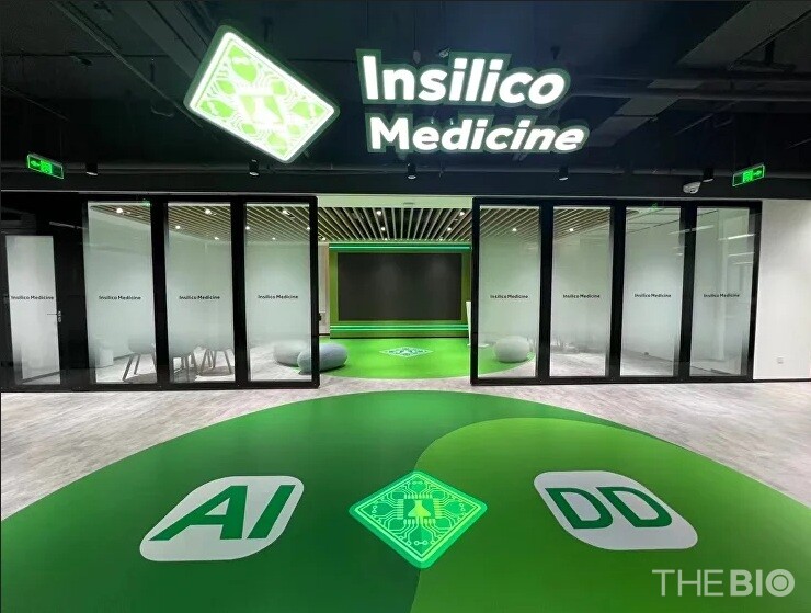 출처 : 인실리코메디슨