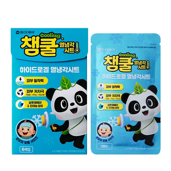 ‘챔쿨 메이저 바카라사이트 캡틴 제품 사진 (출처 : 동아제약)