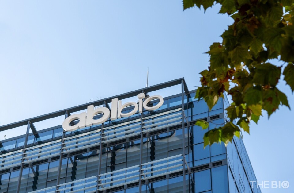 ABL Bio 本社の眺め (出典: ABL Bio)