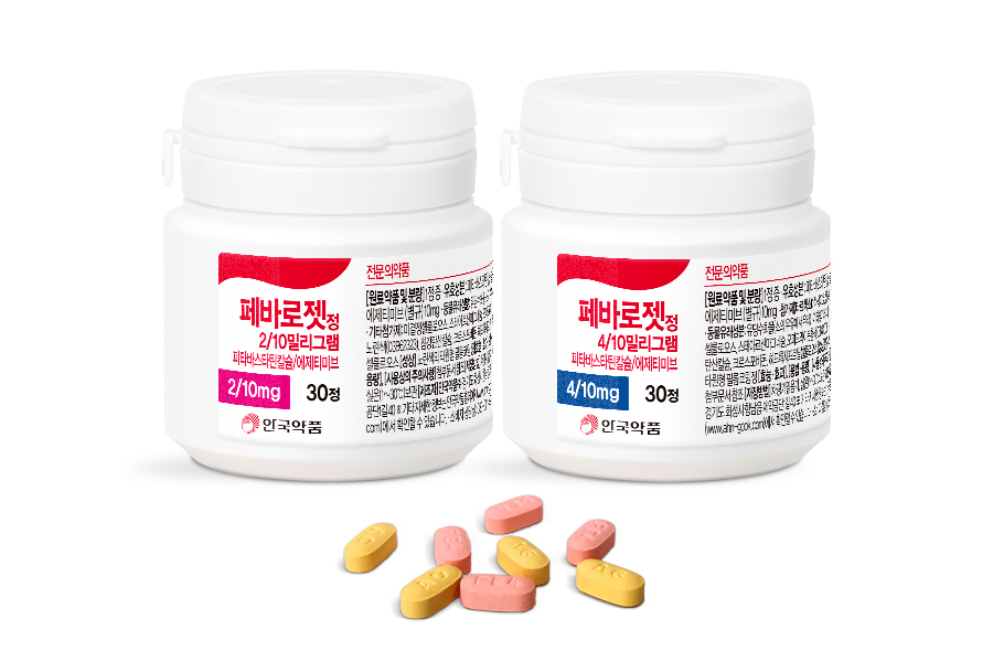 オンラインカジノクレジットカードゼットの製品写真（出典：安国製薬）