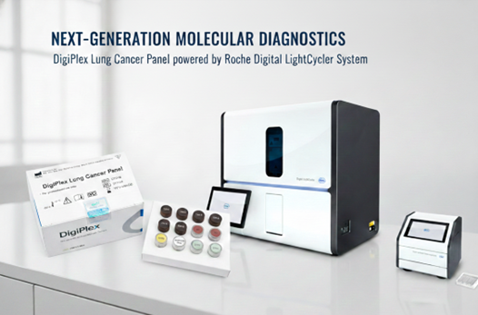 Roche の肺がんパネル装置の写真 (出典: Gencurix)