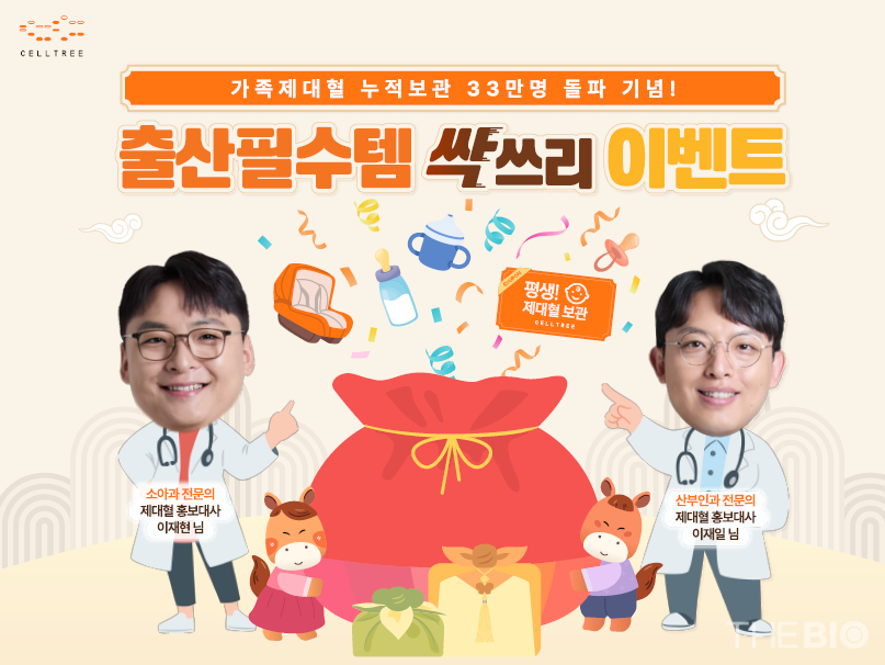 出典: おすすめ オンラインカジノポスト