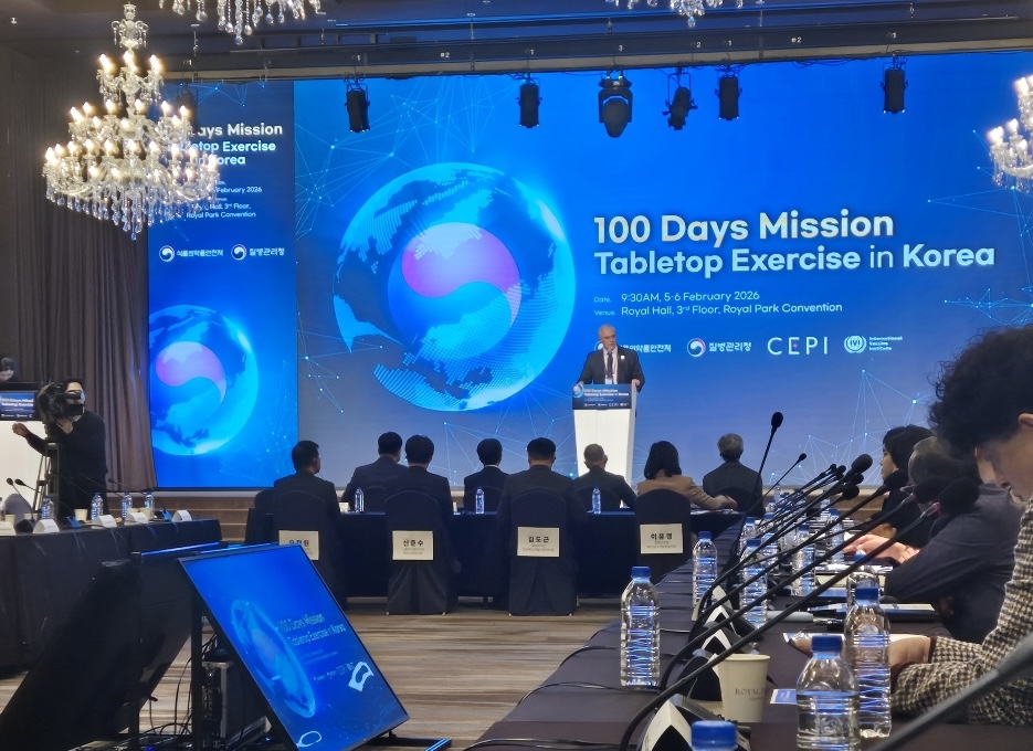 オンラインカジノクレジットカードロジクスは、次のパンデミオンラインカジノクレジットカード発生時の迅速なワクチン開発と供給のための世界的な協力システムを視察するための「韓国100日間ミッション」の路上訓練に参加した。 (出典: ユーバイオロジクス)