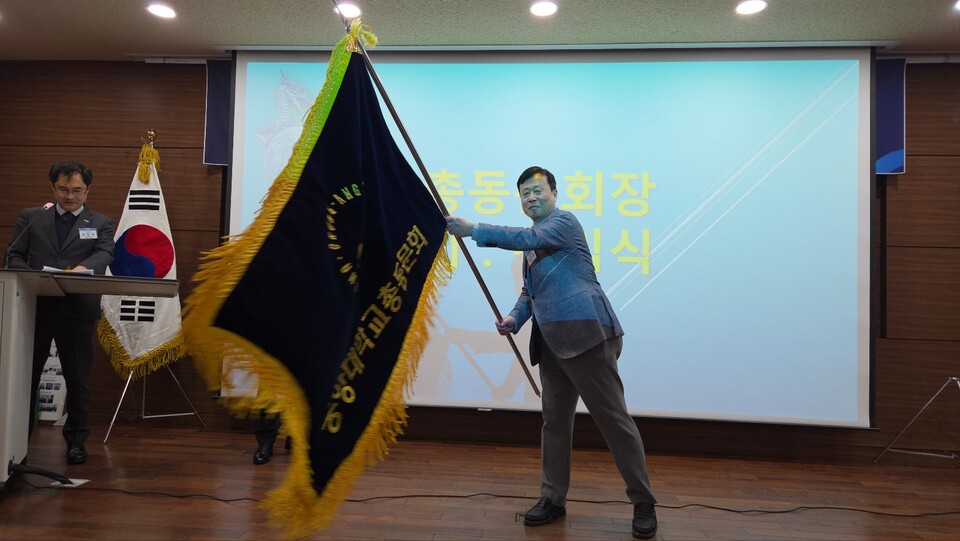 オンラインカジノアプリ・ブソプ同窓会会長 (出典：中央大学同窓会)