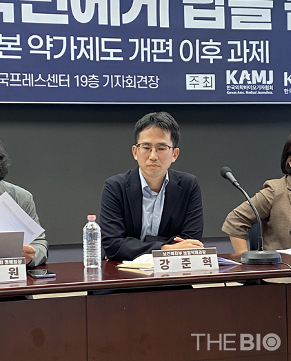 강준혁 보건복지부 보험약제과장 (사진 : 유수인 기자)