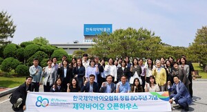 인터넷 바카라 사이트