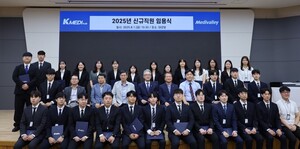 바카라 꽁 머니